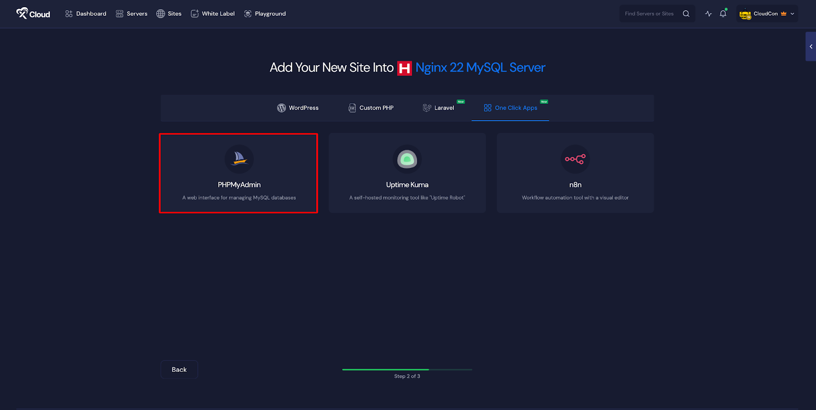 Deploy phpMyAdmin with xCloud