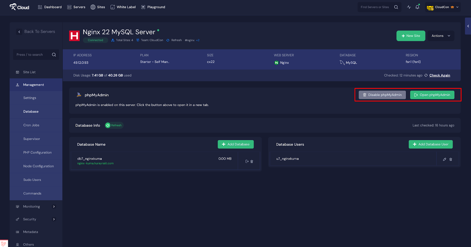 Deploy phpMyAdmin with xCloud
