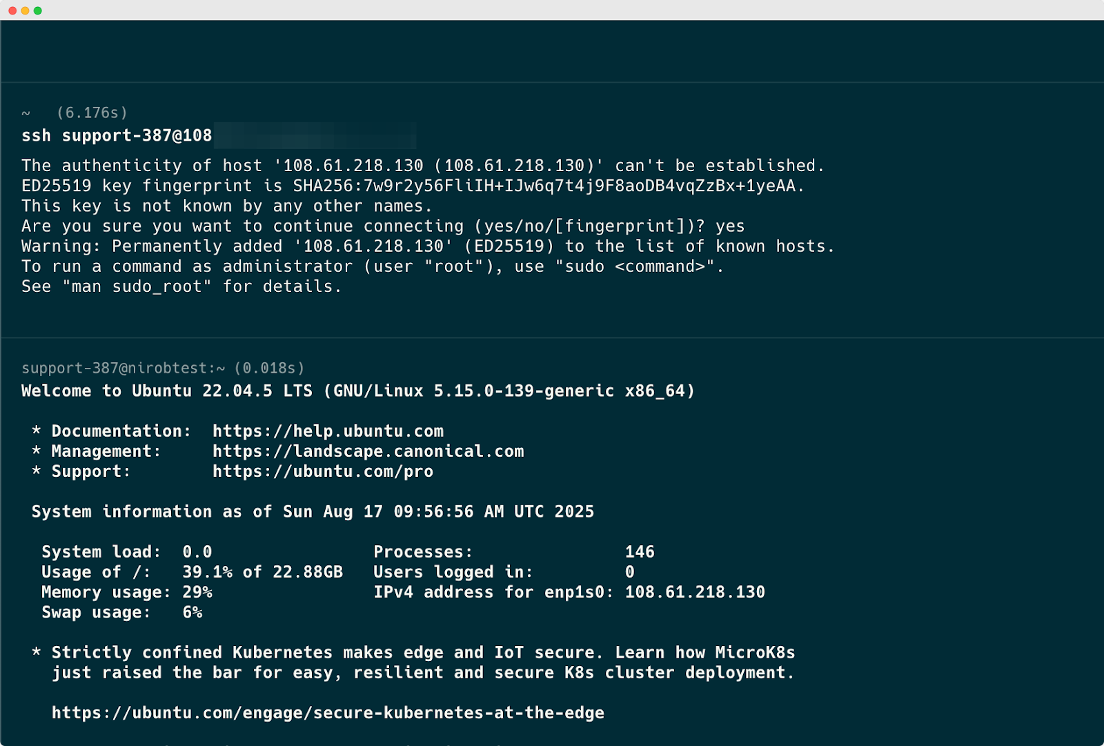 install ionCube Loader with ssh