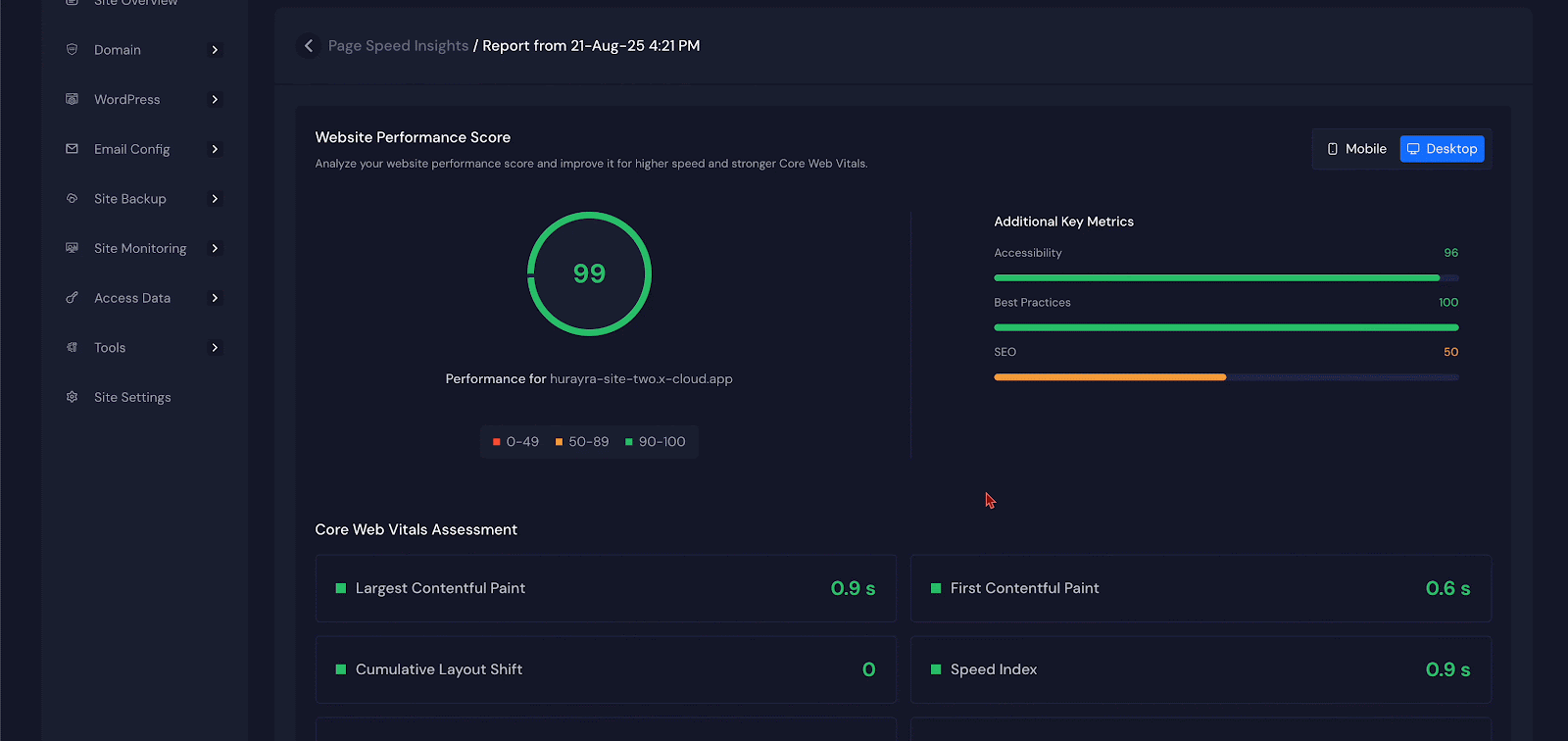 Access Page Speed Insights